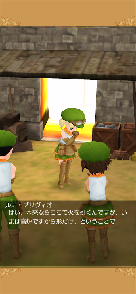 f:id:yumemino:20200812114308p:image f:id:yumemino:20200812114308p:image