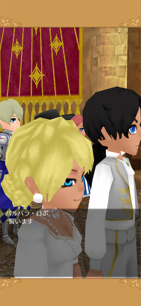 f:id:yumemino:20200819100554p:image f:id:yumemino:20200819100554p:image