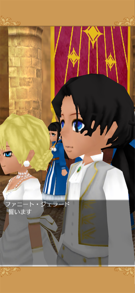 f:id:yumemino:20200819100559p:image f:id:yumemino:20200819100559p:image