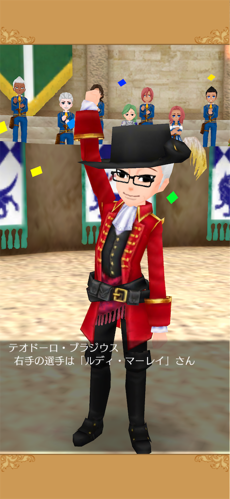 f:id:yumemino:20200819162108p:image f:id:yumemino:20200819162108p:image