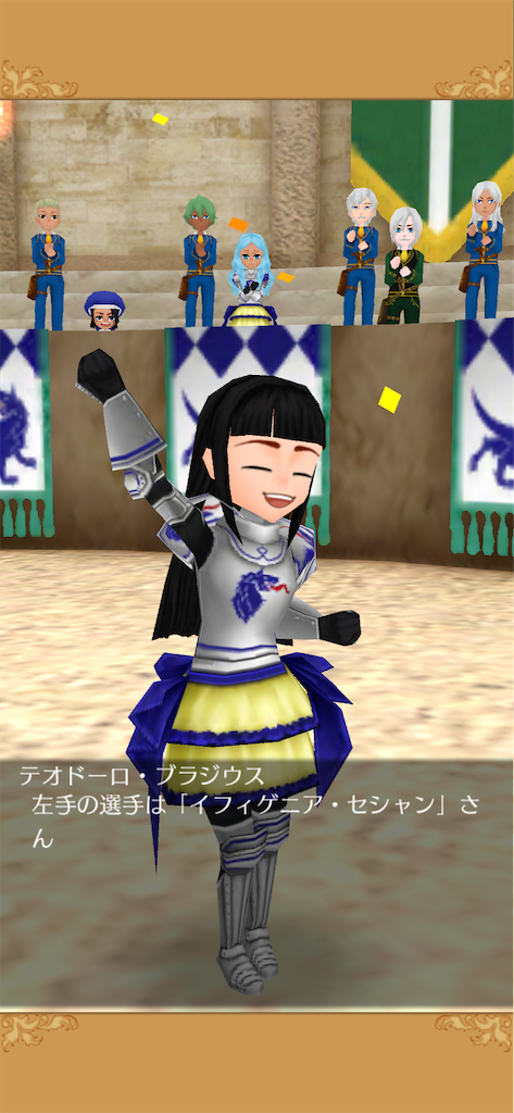 f:id:yumemino:20200819162112p:image f:id:yumemino:20200819162112p:image
