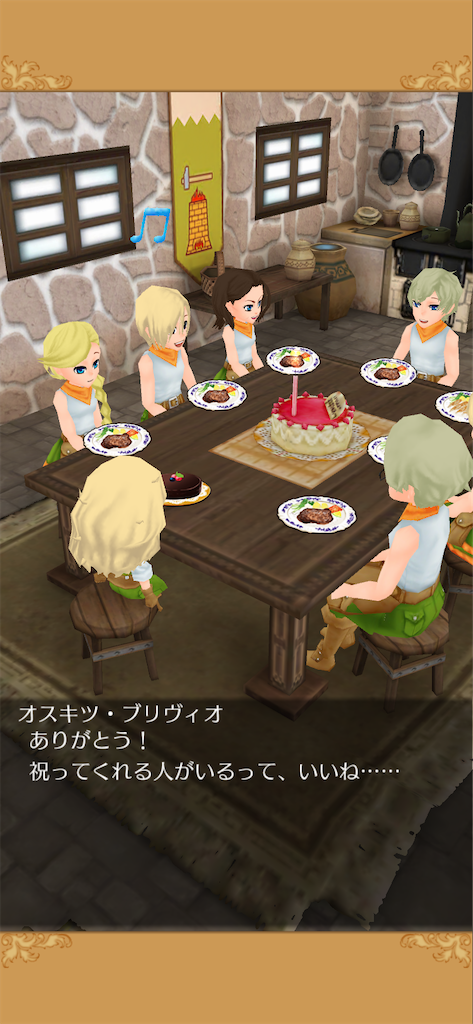 f:id:yumemino:20200819182150p:image f:id:yumemino:20200819182150p:image