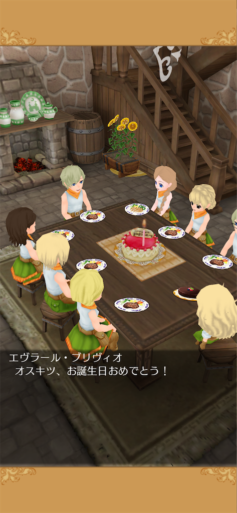 f:id:yumemino:20200819182156p:image f:id:yumemino:20200819182156p:image