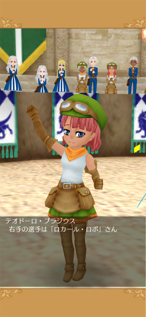 f:id:yumemino:20200819183034p:image f:id:yumemino:20200819183034p:image