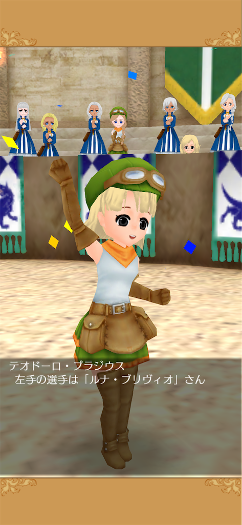 f:id:yumemino:20200819185009p:image f:id:yumemino:20200819185009p:image