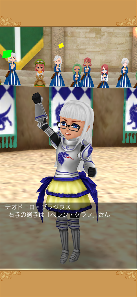 f:id:yumemino:20200819185016p:image f:id:yumemino:20200819185016p:image