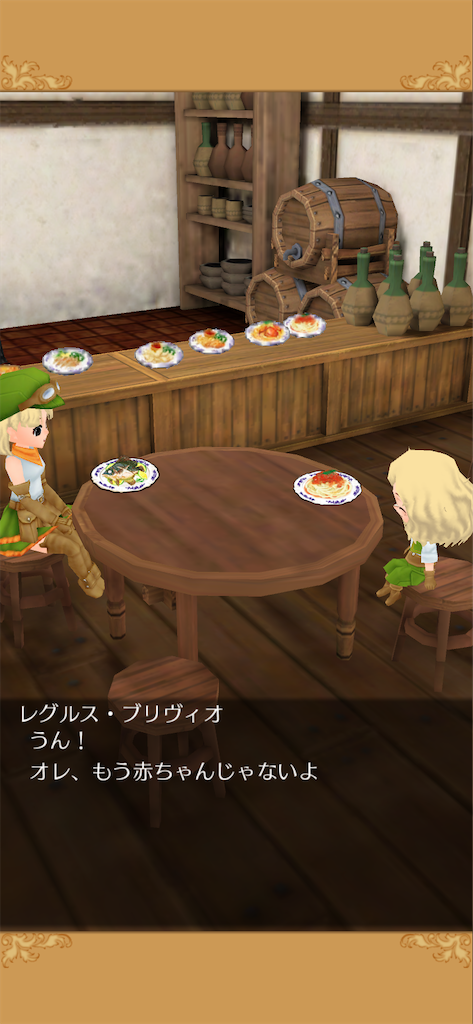 f:id:yumemino:20200819185807p:image f:id:yumemino:20200819185807p:image