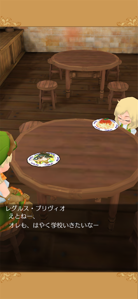 f:id:yumemino:20200819185836p:image f:id:yumemino:20200819185836p:image
