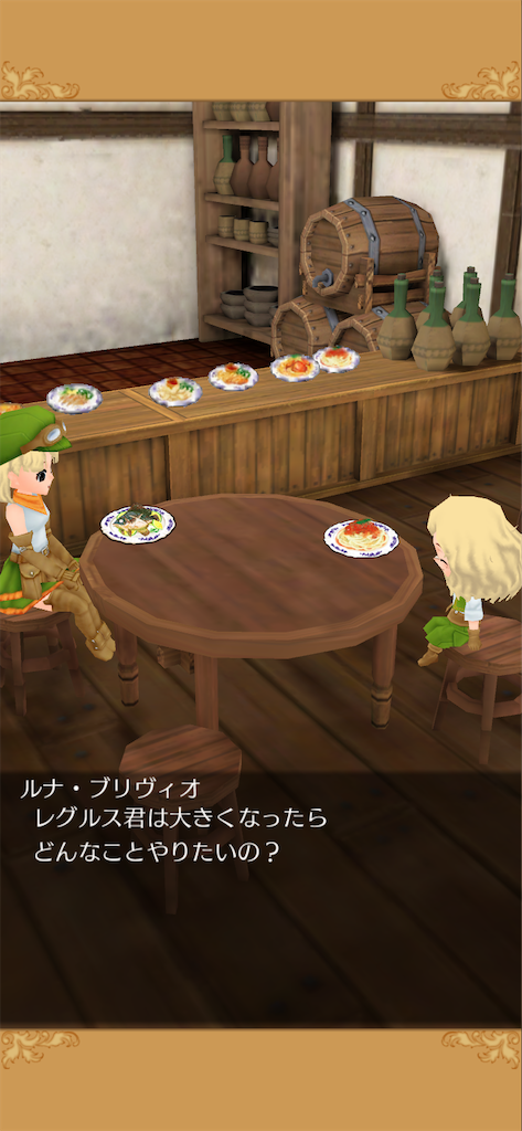 f:id:yumemino:20200819185841p:image f:id:yumemino:20200819185841p:image
