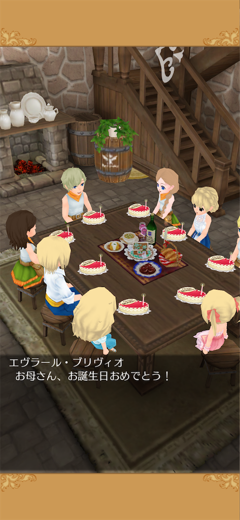 f:id:yumemino:20200916162330p:image f:id:yumemino:20200916162330p:image