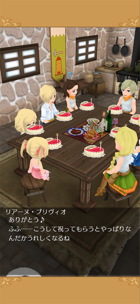 f:id:yumemino:20200916162336p:image f:id:yumemino:20200916162336p:image