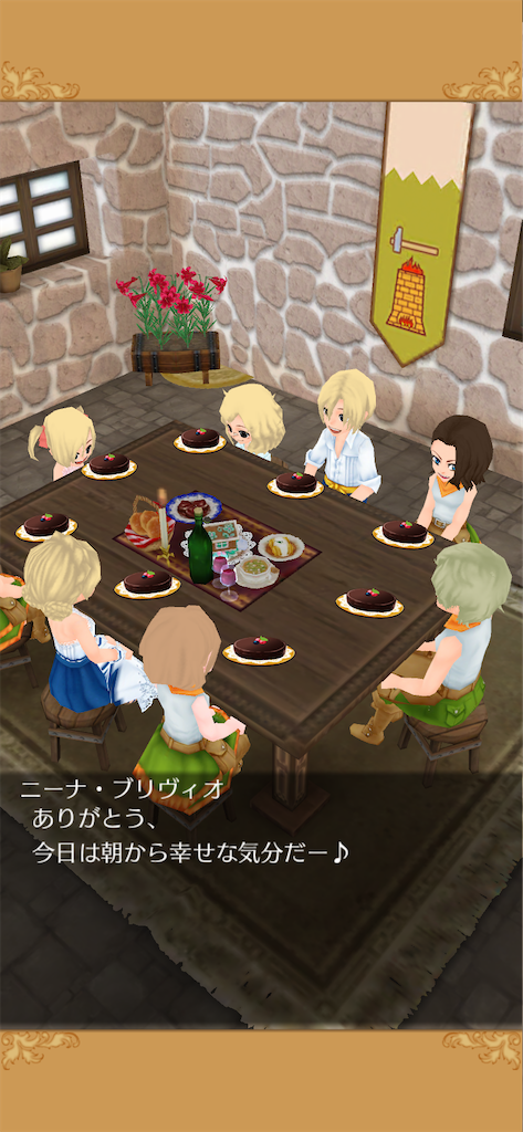 f:id:yumemino:20200916164233p:image f:id:yumemino:20200916164233p:image