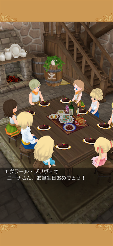 f:id:yumemino:20200916164239p:image f:id:yumemino:20200916164239p:image