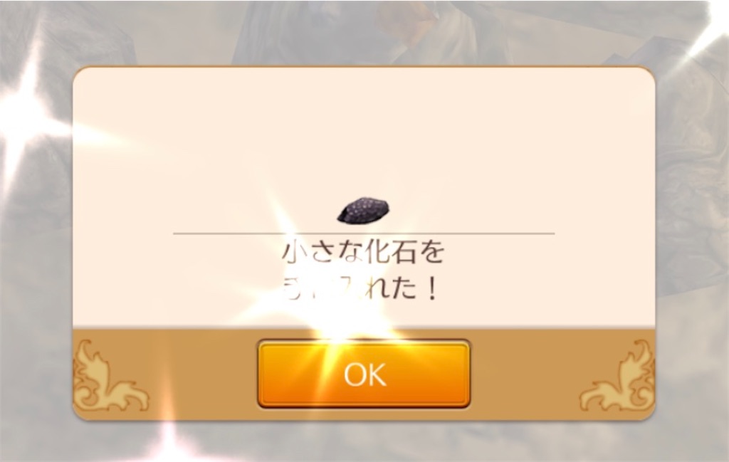 f:id:yumemino:20200916201344j:image f:id:yumemino:20200916201344j:image