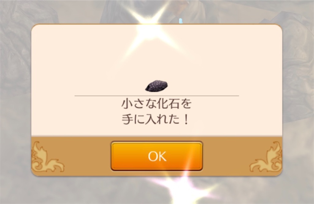 f:id:yumemino:20200916201421j:image f:id:yumemino:20200916201421j:image