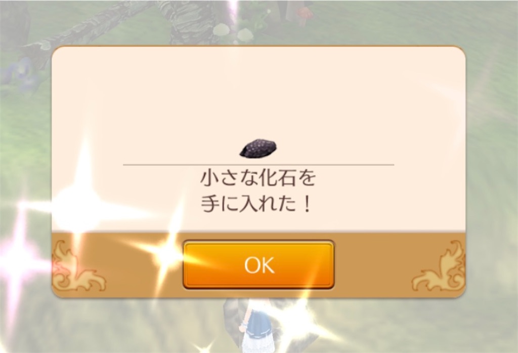 f:id:yumemino:20200916201542j:image f:id:yumemino:20200916201542j:image