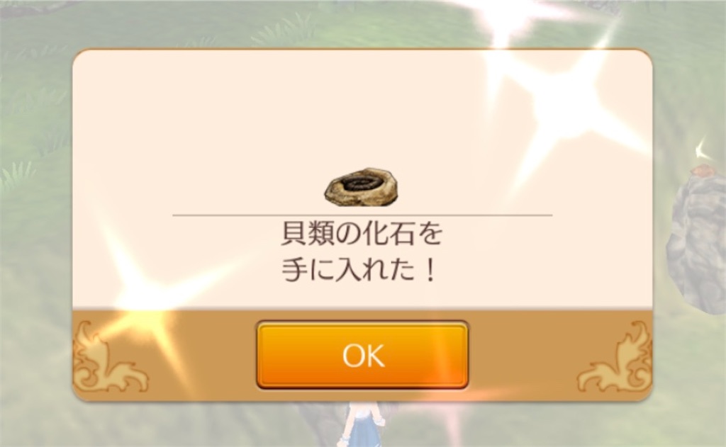 f:id:yumemino:20200916201640j:image f:id:yumemino:20200916201640j:image