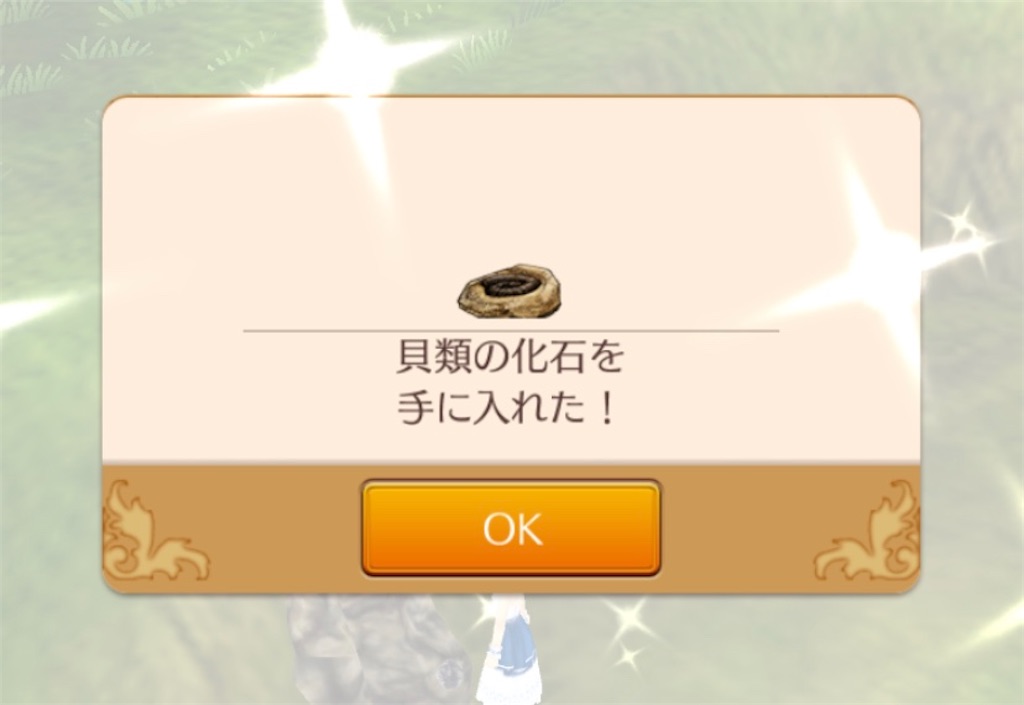 f:id:yumemino:20200916201834j:image f:id:yumemino:20200916201834j:image