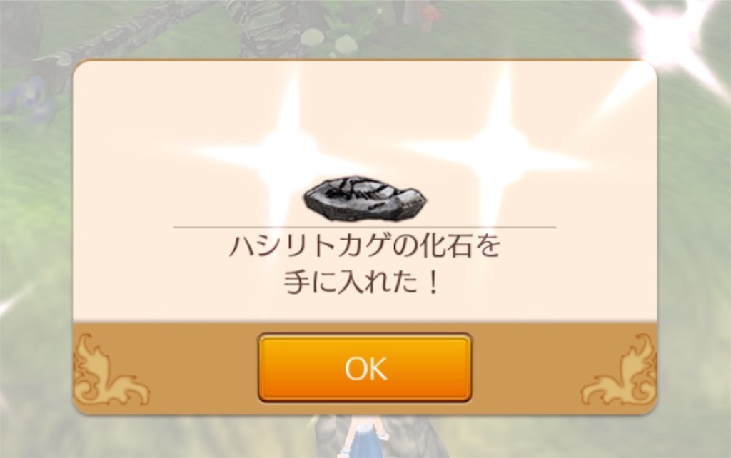 f:id:yumemino:20200916201954j:image f:id:yumemino:20200916201954j:image
