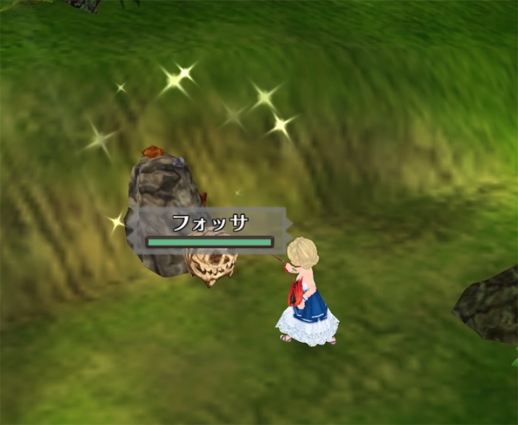 f:id:yumemino:20200916201957j:image f:id:yumemino:20200916201957j:image