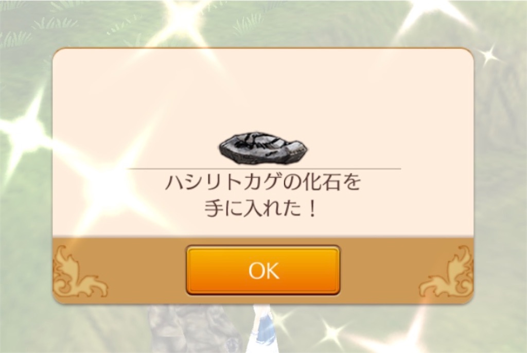 f:id:yumemino:20200916202108j:image f:id:yumemino:20200916202108j:image