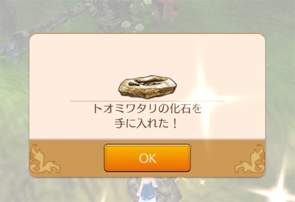 f:id:yumemino:20200916202209j:image f:id:yumemino:20200916202209j:image