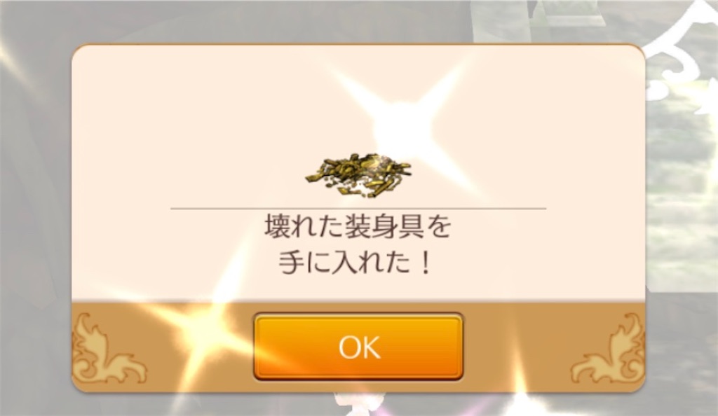 f:id:yumemino:20200916202641j:image f:id:yumemino:20200916202641j:image