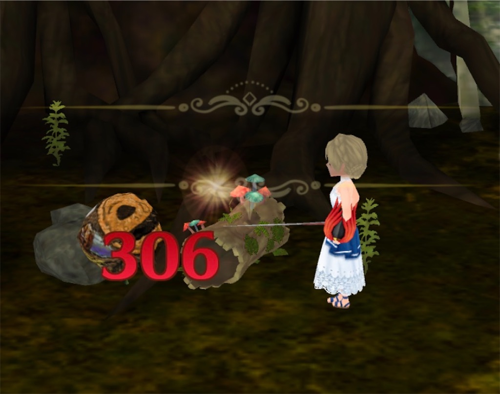 f:id:yumemino:20200916202834j:image f:id:yumemino:20200916202834j:image