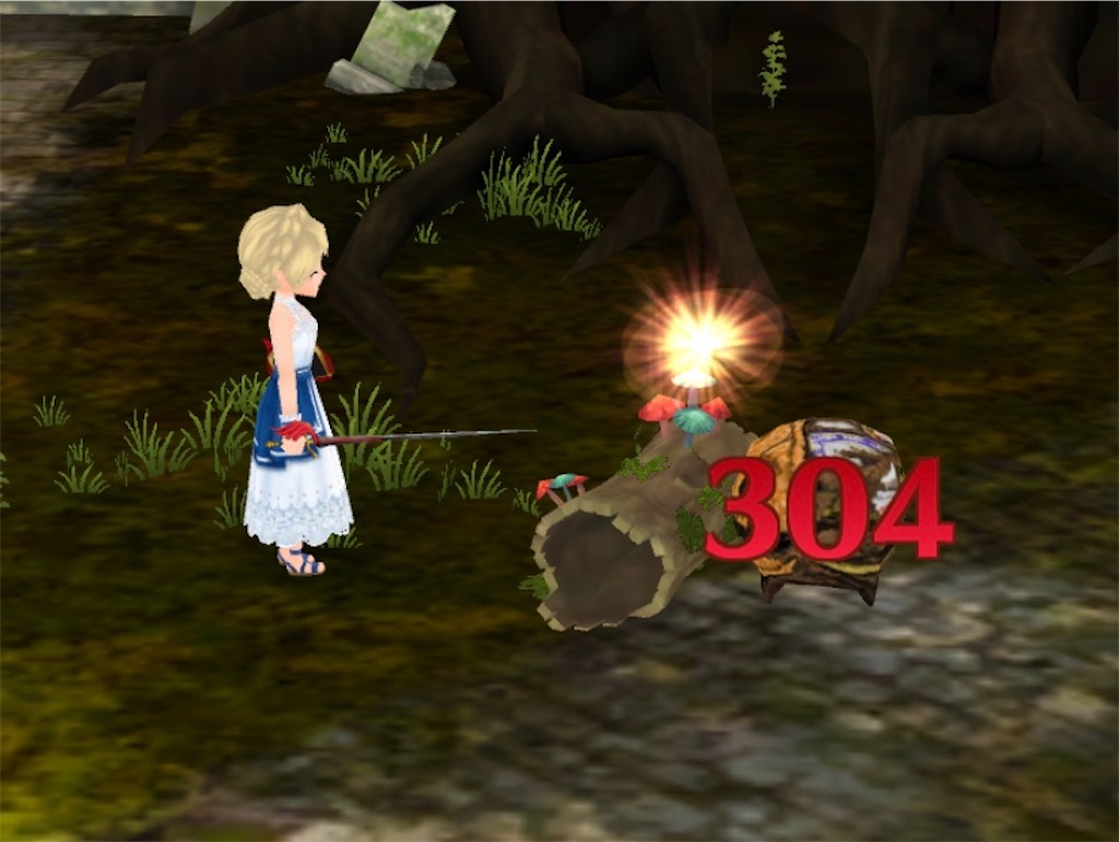 f:id:yumemino:20200916202919j:image f:id:yumemino:20200916202919j:image