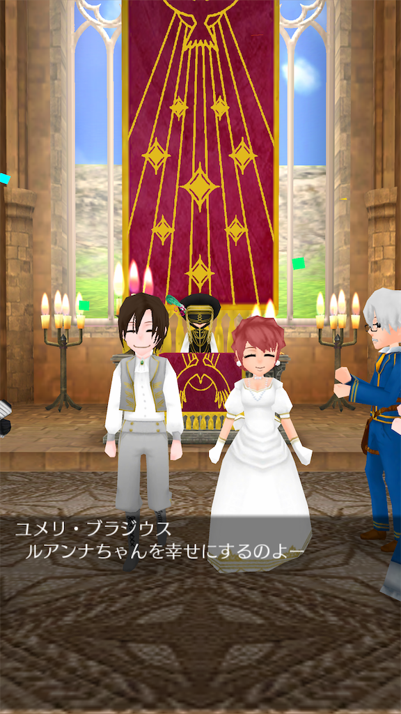 f:id:yumemino:20200918224934p:image f:id:yumemino:20200918224934p:image