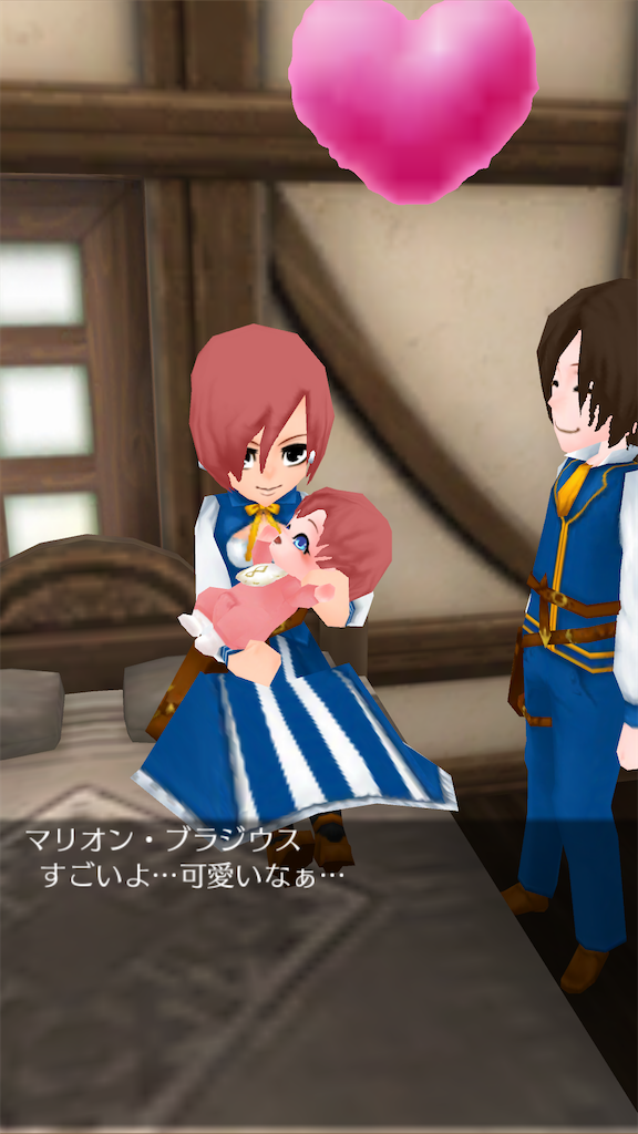 f:id:yumemino:20200918225258p:image f:id:yumemino:20200918225258p:image