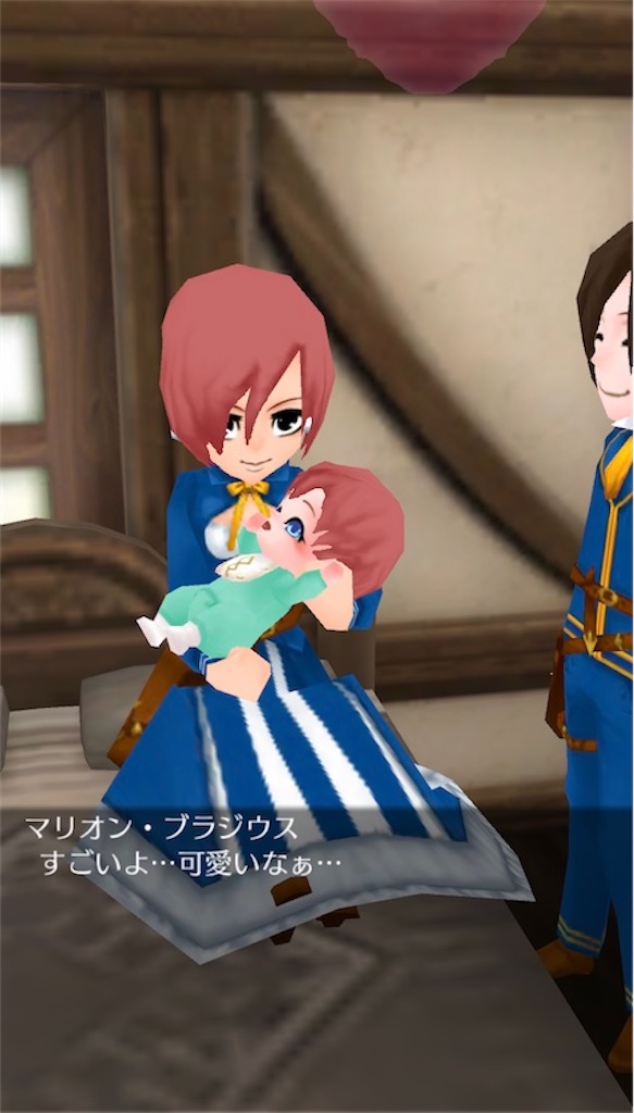 f:id:yumemino:20200918225305j:image f:id:yumemino:20200918225305j:image