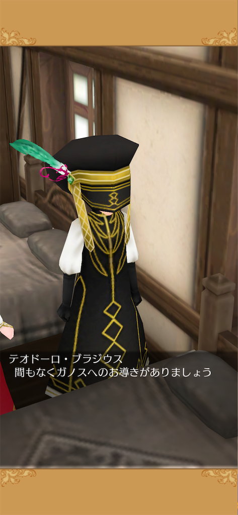 f:id:yumemino:20200918225728p:image f:id:yumemino:20200918225728p:image