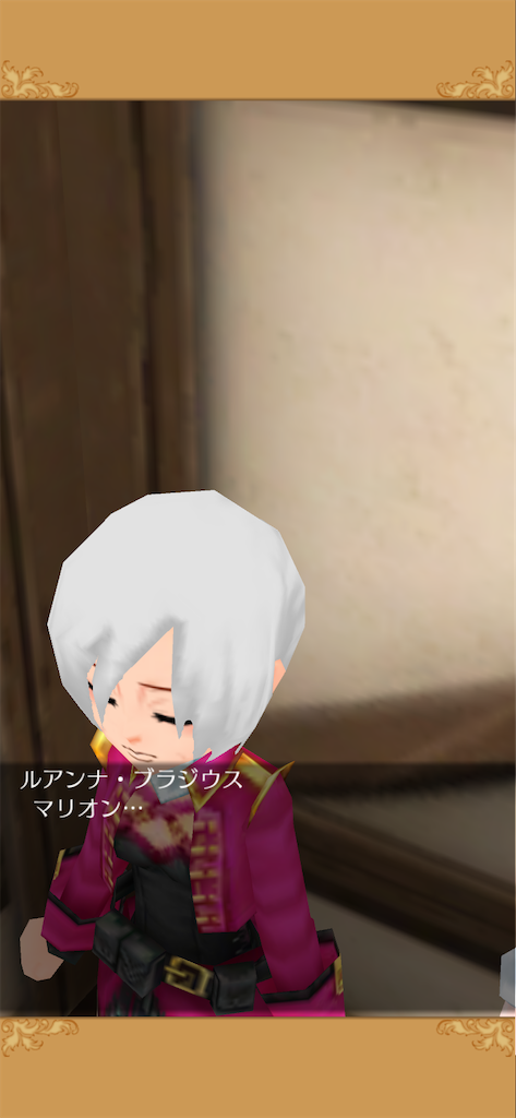 f:id:yumemino:20200918225733p:image f:id:yumemino:20200918225733p:image