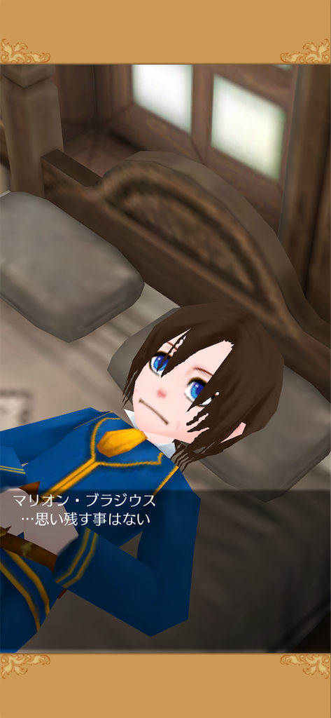 f:id:yumemino:20200918225928p:image f:id:yumemino:20200918225928p:image