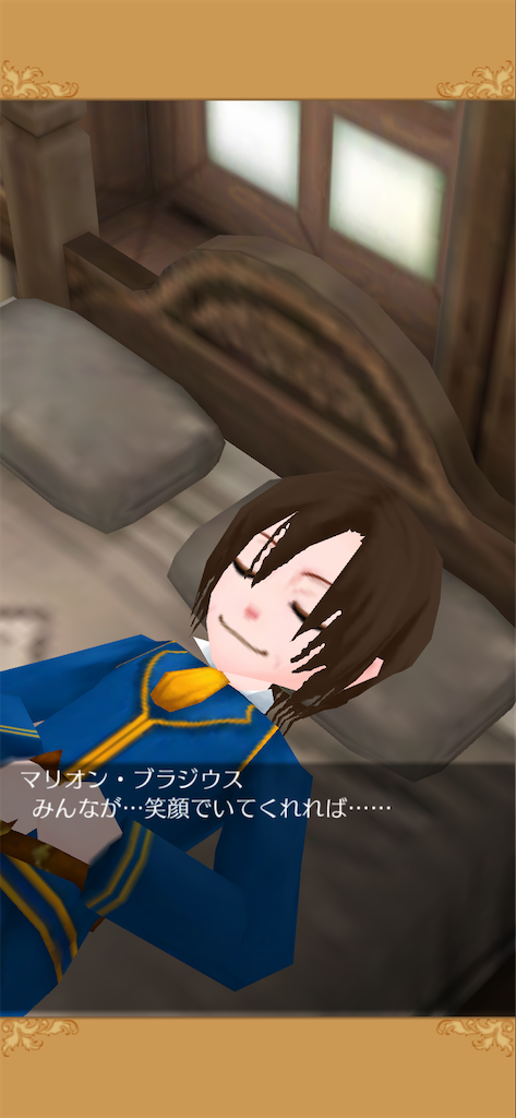 f:id:yumemino:20200918225933p:image f:id:yumemino:20200918225933p:image