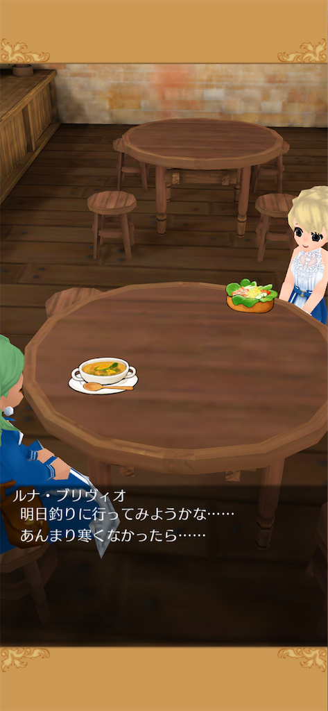 f:id:yumemino:20200920140642p:image f:id:yumemino:20200920140642p:image