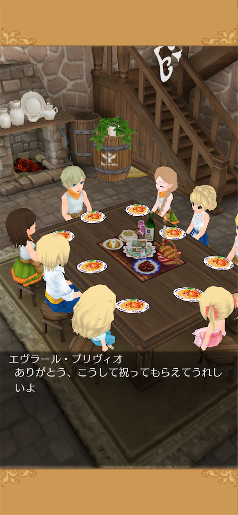 f:id:yumemino:20200920141712p:image f:id:yumemino:20200920141712p:image