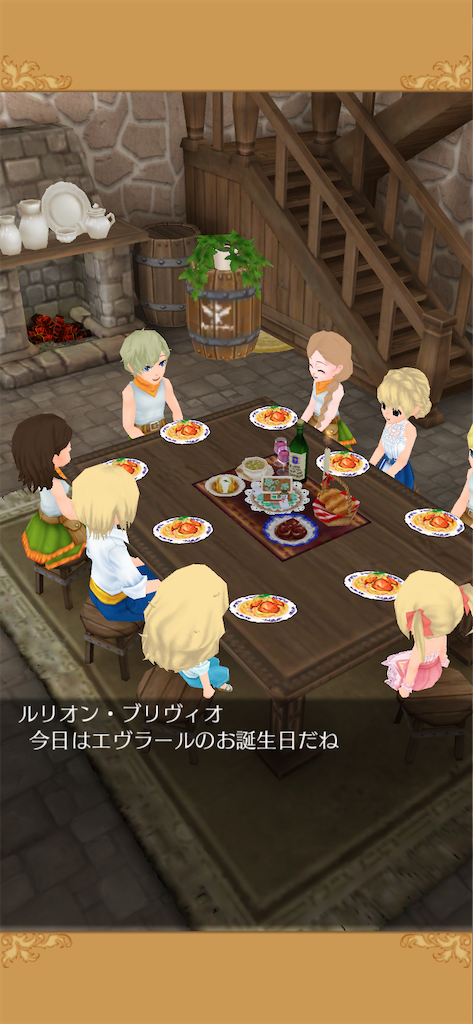 f:id:yumemino:20200920141718p:image f:id:yumemino:20200920141718p:image