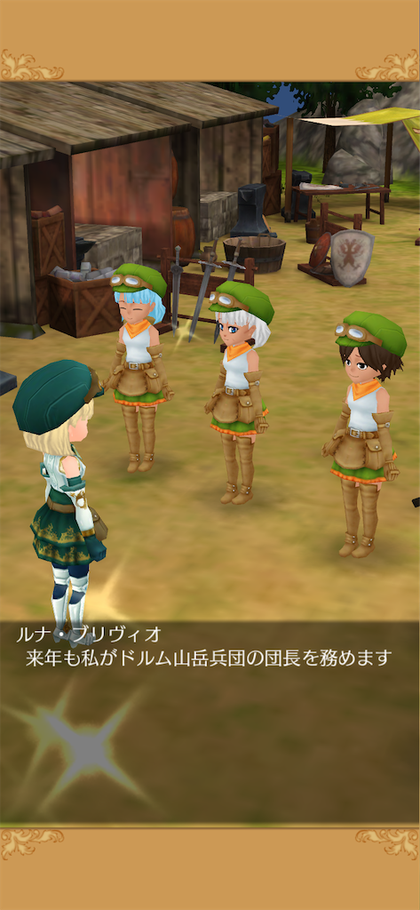 f:id:yumemino:20200920142035p:image f:id:yumemino:20200920142035p:image