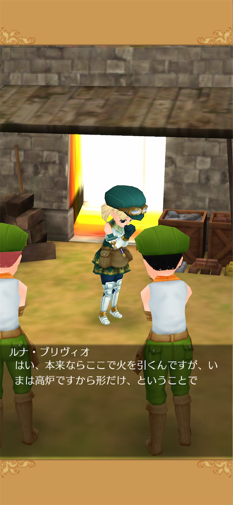f:id:yumemino:20200920142042p:image f:id:yumemino:20200920142042p:image