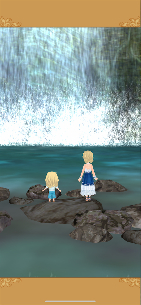 f:id:yumemino:20200920142300p:image f:id:yumemino:20200920142300p:image