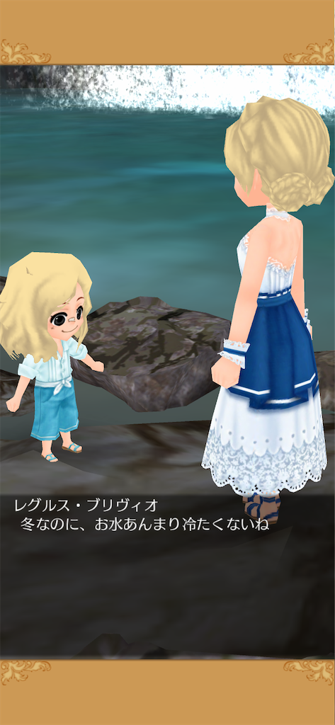 f:id:yumemino:20200920142305p:image f:id:yumemino:20200920142305p:image