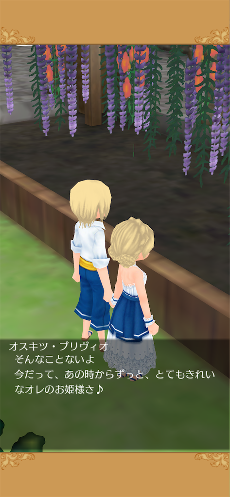 f:id:yumemino:20200920142356p:image f:id:yumemino:20200920142356p:image