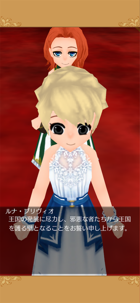 f:id:yumemino:20200920165335p:image f:id:yumemino:20200920165335p:image