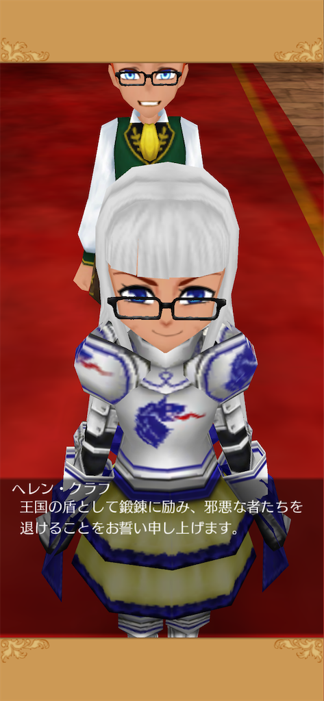 f:id:yumemino:20200920165340p:image f:id:yumemino:20200920165340p:image