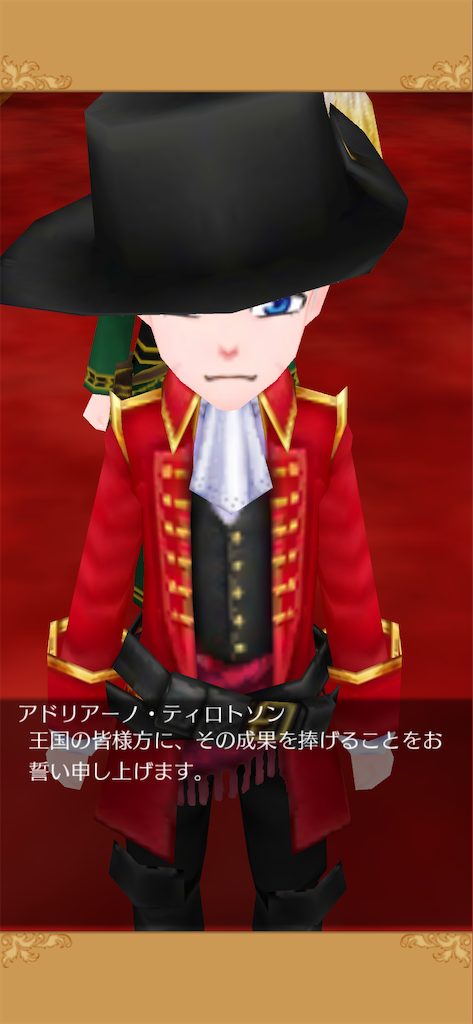 f:id:yumemino:20200920165344p:image f:id:yumemino:20200920165344p:image