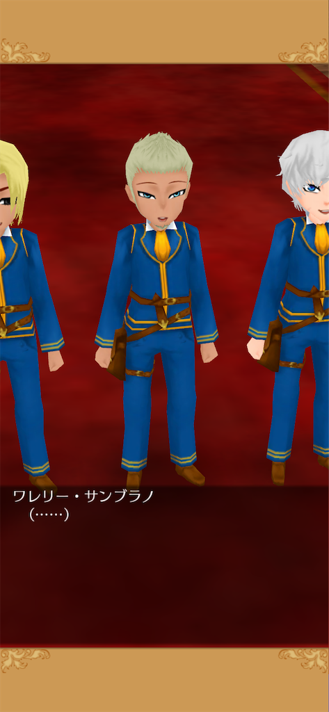 f:id:yumemino:20200920165633p:image f:id:yumemino:20200920165633p:image