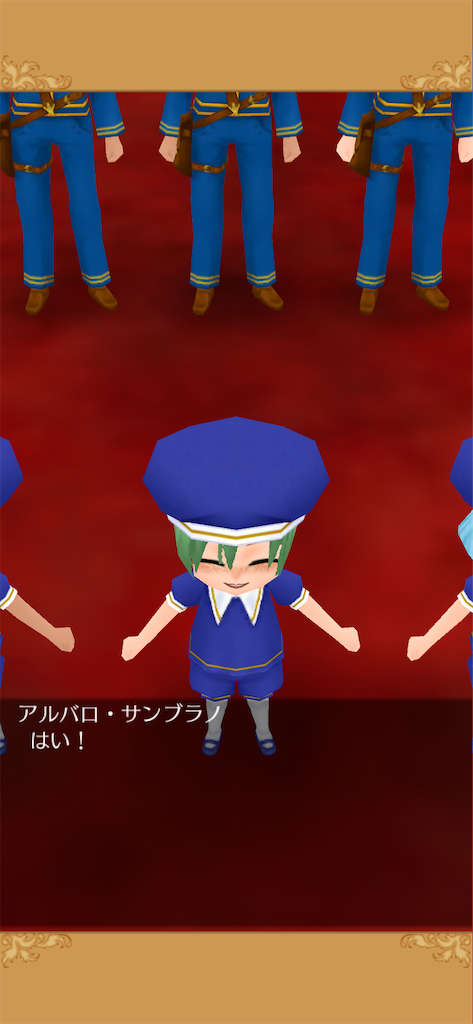 f:id:yumemino:20200920165637p:image f:id:yumemino:20200920165637p:image