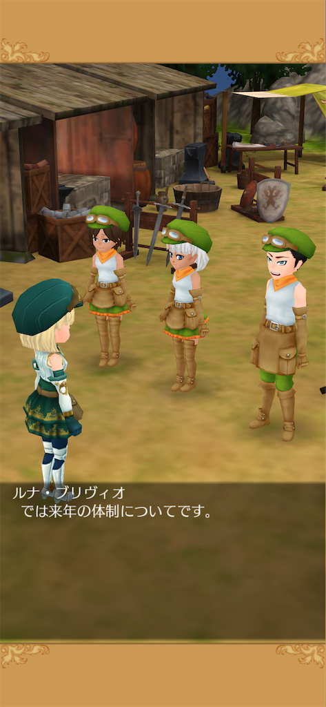 f:id:yumemino:20201020081358p:image f:id:yumemino:20201020081358p:image